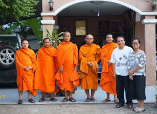 เล่าสู่กันฟังวันที่ “พาพระวิทยากรกลับบ้าน”เพราะพ่อแม่คือนักเสียสละคนสำคัญ โดย พระมหาขวัญชัย กิตฺติเมธี ป.ธ.๙, ดร.