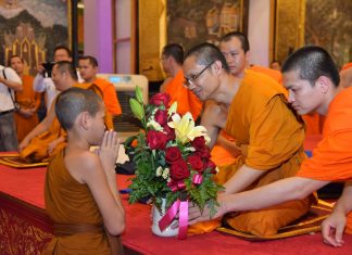 รำลึกวันวาน…มโนปณิธาน พระราชกิจจาภรณ์ (เทอด ญาณวชิโร) ตอนที่ ๕๕ “เมล็ดพันธุ์แห่งพุทธะไปเติบโตอยู่ที่ใด ก็จะนำความร่มเย็นไปที่นั้นต่อไปไม่สิ้นสุด” ท่านอาจารย์เจ้าคุณพระราชกิจจาภรณ์ (เทอด ญาณวชิโร) ในขณะนั้น