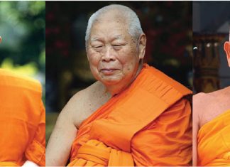 มหาจุฬาฯ งามสง่าสดชื่น กลางทะเลแห่งคลื่นลม (๒)กำลังยังมีที่จะส่งต่อก้าวกันไป : พระพรหมคุณาภรณ์ (ป.อ.ปยุตฺโต) ปัจจุบันสมเด็จพระพุทธโฆษาจารย์ สมเด็จพระพุทธโฆษาจารย์ (ประยุทธ์ ปยุตโต) , สมเด็จพระพุฒาจารย์ (เกี่ยว อุปณมหาเถระ) และ สมเด็จพระมหารัชมังคลาจารย์ ( ช่วง วรปุญฺโญ )