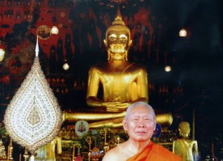 กว่าจะเป็นหลักสูตรสื่อธรรมให้ถึงโลก (ตอนจบ) “โลกสวยด้วยธรรม” โดย พระมหาขวัญชัย กิตฺติเมธี ป.ธ.๙, ดร. เจ้าประคุณสมเด็จพระพุฒาจารย์ (เกี่ยว อุปเสโณ)