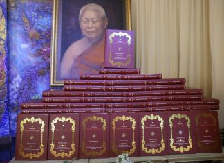 กว่าจะมาเป็นคัมภีร์พระวิทยากรที่มีชีวิต “หลักสูตรพระวิทยากรกระบวนธรรม” ตอนที่ ๑ “ขุดเพชรจากพระไตรปิฎก” "คัมภีร์พระวิทยากร หลักสูตรพระวิทยากรกระบวนธรรม" สถาบันพัฒนาพระวิทยากร สำนักงานส่งเสริมคุณธรรม จริยธรรม และความมั่นคงแห่งสถาบันชาติ พระศาสนา พระมหากษัตริย์ วัดสระเกศ พุทธศักราช ๒๕๖๐