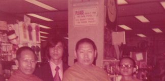 สมเด็จพระมหารัชมังคลาจารย์ ( ช่วง วรปุญฺโญ ) , สมเด็จพระพุฒาจารย์ (เกี่ยว อุปณมหาเถระ) และ สมเด็จพระพุทธโฆษาจารย์ (ประยุทธ์ ปยุตโต) ภาพในอดีต