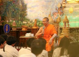 รำลึกวันวาน…มโนปณิธาน พระราชกิจจาภรณ์ (เทอด ญาณวชิโร) ตอนที่ ๕๖ “พระพุทธศาสนา คือมรดกอันล้ำค่าแห่งบรรพชน “ พระราชกิจจาภรณ์ (เทอด ญาณวชิโร) ผู้ช่วยเจ้าอาวาสวัดสระเกศ และเลขานุการ สำนักงานส่งเสริมคุณธรรม จริยธรรม และความมั่นคงแห่งสถาบันชาติ พระศาสนา พระมหากษัตริย์ ในขณะนั้น