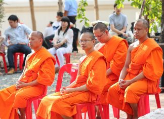 ญาณวชิระ เป็นนามปากกาของ พระราชกิจจาภรณ์ (เทอด ญาณวชิโร) ในขณะนั้น อดีตผู้ช่วยเจ้าอาวาสวัดสระเกศ ราชวรมหาวิหาร