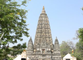 ฟื้นฟูพระพุทธศาสนาในอินเดีย ? โดย กิตติเมธี ขอขอบคุณ ภาพถ่ายโดย พระมหาปฐมพงษ์ ญาณวํโส จริยธรรมแชนแนล สำนักงานส่งเสริมคุณธรรม จริยธรรม และความมั่นคงแห่งสถาบันชาติ พระศาสนา พระมหากษัตริย์ วัดสระเกศ