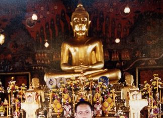 น้อมเศียรเกล้าอาจาริยบูชา ปฏิบัติบูชา ๑๖ กุมภาพันธ์ ๒๕๖๓ ชาตกาลท่านอาจารย์ รำลึกวันวาน…มโนปณิธาน พระราชกิจจาภรณ์ (เทอด ญาณวชิโร) ตอนที่ ๕๗ ” สืบต่อพระพุทธศาสนาทีละวัน”