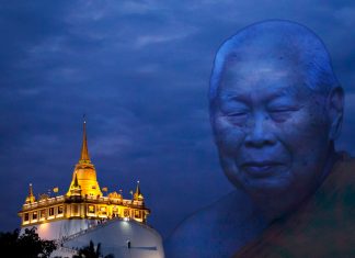 “มองอนาคตพระพุทธศาสนาในประเทศไทย” ผ่านสายตาหลวงพ่อสมเด็จพระพุฒาจารย์ (เกี่ยว อุปเสณมหาเถระ) ตอนที่ ๑ “พระพุทธศาสนาคือลมหายใจแห่งแผ่นดิน” จากธรรมนิพนธ์เรื่อง “เย็นหิมะในรอยธรรม” ขอขอบคุณ ภาพจาก CD วันพระราชทานเพลิง เจ้าประคุณสมเด็จพระพุฒาจารย์ (เกี่ยว อุปเสโณ) ๙ มีนาคม พ.ศ.๒๕๕๗ วัดสระเกศ ราชวรมหาวิหาร