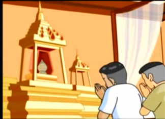 ๑๒๒ ปี แห่งการเดินทางของพระบรมสารีริกธาตุจากกรุงกบิลพัสดุ์ สู่สยามประเทศ จากภาพยนต์การ์ตูนอิงประวัติศาสตร์ เรื่อง “ปาฏิหาริย์พระบรมสารีริกธาตุ ณ บรมบรรพต (ภูเขาทอง) วัดสระเกศ ” ตอนที่ ๒ “พลังแห่งพุทธานุภาพ ”