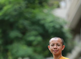 พระครูปลัดทรัพย์ชู มหาวีโร ขอขอบคุณ ภาพถ่ายโดย พระมหาปฐมพงษ์ ญาณวํโส สำนักงานส่งเสริมคุณธรรม จริยธรรม และความมั่นคงแห่งสถาบันชาติ พระศาสนา พระมหากษัตริย์ วัดสระเกศ