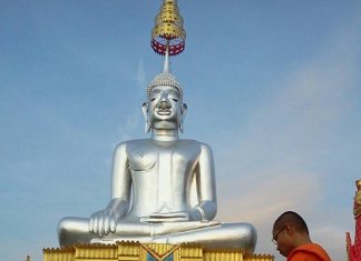 รำลึกวันวาน…มโนปณิธาน พระราชกิจจาภรณ์ (เทอด ญาณวชิโร) ตอนที่ ๖๐ “ก้าวข้ามความทุกข์ด้วยความเพียร” ท่านอาจารย์เจ้าคุณพระราชกิจจาภรณ์ (เทอด ญาณวชิโร) ในขณะนั้น