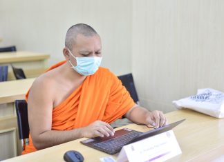 พระมหาประสิทธิ์ ญาณปฺปทีโป ดร. ผู้เขียน ประธานกลุ่มเพื่อชีวิตดีงาม สถาบันพัฒนาพระวิทยากร สำนักงานส่งเสริมคุณธรรม จริยธรรม และความมั่นคงแห่งสถาบันชาติ พระศาสนา พระมหากษัตริย์ วัดสระเกศ