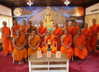 รำลึกวันวาน…มโนปณิธาน พระราชกิจจาภรณ์ (เทอด ญาณวชิโร) ตอนที่ ๖๖ ลมหายใจชายแดนใต้ ลมหายใจแห่งความศรัทธา พระราชกิจจาภรณ์ (เทอด ญาณวชิโร) ประธานในพิธีงานเสวนาเปิดตัวหนังสือ "ลมหายใจชายแดนใต้ บนเส้นทางแห่งศรัทธา" เขียนโดย พระมหาอภิชาติ ธมฺมาภินนฺโท