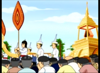 ๑๒๒ ปี แห่งการเดินทางของพระบรมสารีริกธาตุจากกรุงกบิลพัสดุ์ สู่สยามประเทศ จากภาพยนต์การ์ตูนอิงประวัติศาสตร์ เรื่อง “ปาฏิหาริย์พระบรมสารีริกธาตุ ณ บรมบรรพต (ภูเขาทอง) วัดสระเกศ ” ตอนที่ ๓ “การเดินทางผ่านโรคระบาดในปีพ.ศ.๒๔๔๑”