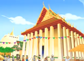 ๑๒๒ ปี แห่งการเดินทางของพระบรมสารีริกธาตุจากกรุงกบิลพัสดุ์ สู่สยามประเทศ จากภาพยนต์การ์ตูนอิงประวัติศาสตร์ เรื่อง “ปาฏิหาริย์พระบรมสารีริกธาตุ ณ บรมบรรพต (ภูเขาทอง) วัดสระเกศ ” ตอนที่ ๔ “ พระบารมีแห่งองค์สมเด็จพระสัมมาสัมพุทธเจ้า ”