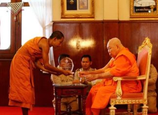๑๓ เมษา อาจาริยบูชา ชาตกาลพระครูประโชติรัตนานุรักษ์ โดย พระมหาอภิชาติ ธมฺมาภินนฺโท พระครูประโชติรัตนานุรักษ์ (สว่าง จนฺทวํโส) และ เจ้าประคุณสมเด็จพระพุฒาจารย์ (เกี่ยว อุปเสโณ)