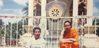 พระมหาเทอด ญาณวชิโร กับโยมแม่ใหญ่
