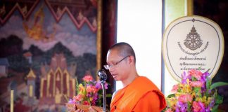 ท่านอาจารย์เจ้าคุณพระราชกิจจาภรณ์ (เทอด ญาณวชิโร) ในขณะนั้น ราวปี พ.ศ.๒๕๕๙