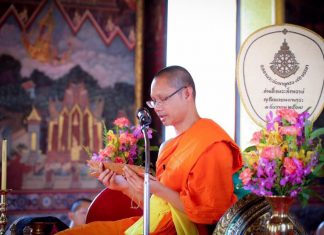 ท่านอาจารย์เจ้าคุณพระราชกิจจาภรณ์ (เทอด ญาณวชิโร) ในขณะนั้น ราวปี พ.ศ.๒๕๕๙