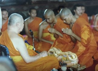 ทำไม…ลูกผู้ชายต้องบวช (ตอนที่ ๒๖) บรรพ์ที่ ๔ “การอุปสมบท : การบวชเป็นพระภิกษุ” (๙) โดย ญาณวชิระ พระราชกิจจาภรณ์ (เทอด ญาณวชิโร) ในขณะนั้น เมื่อครั้งอุปสมบทเป็นพระภิกษุ ได้รับฉายาว่า "ญาณวชิระ" แปลว่า ผู้มีปัญญาประดุจเพชร โดยสมเด็จพระพุฒาจารย์ (เกี่ยว อุปเสณมหาเถระ) เป็นพระอุปัชฌาย์