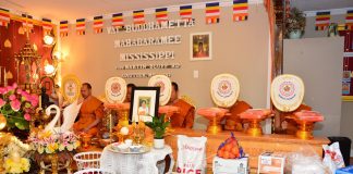 พระครูสมุห์สุพัฒน์ อนาลโย ผู้เขียน