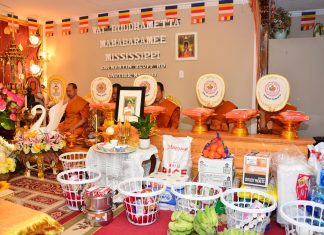 พระครูสมุห์สุพัฒน์ อนาลโย ผู้เขียน