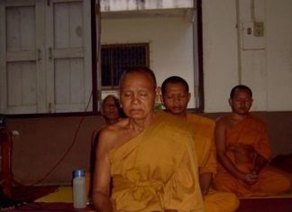 น้อมเศียรเกล้า อาเศียรวาท กราบถวายความอาลัย “หลวงปู่สุข โกวิโท” พระผู้สานสร้าง…ทางพระพุทธศาสนา “ธุดงค์ลงใต้มุ่งสู่สวนโมกขพลารามแล้วกลับมาสร้างวัดสุเทพนิมิตวรารามถวายพระอุปัชฌาย์” (จบ) พระครูพิสุทธิ์พรหมวิหาร (หลวงปู่สุข โกวิโท) ขอขอบคุณ เรื่องและภาพจากศิษยานุศิษย์ หลวงปู่สุข โกวิโท