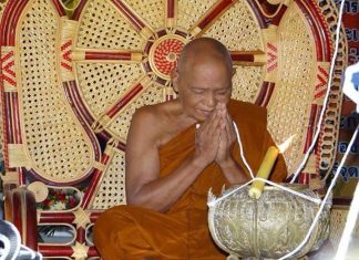น้อมเศียรเกล้า อาเศียรวาท กราบสรีรสังขาร “หลวงปู่สุข โกวิโท” พระผู้สานสร้าง…ทางพระพุทธศาสนา (๒) ศึกษาและปฎิบัติธรรมกับ “หลวงปู่คำมี พุทธสาโร”พระอาจารย์ของพระอุปัชฌาย์ พระครูพิสุทธิ์พรหมวิหาร (หลวงปู่สุข โกวิโท) ขอขอบคุณ เรื่องและภาพจากศิษยานุศิษย์ หลวงปู่สุข โกวิโท