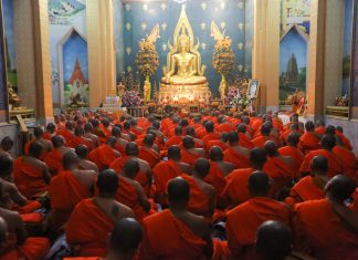 ทำไม…ลูกผู้ชายต้องบวช (ตอนที่ ๒๘) บรรพ์ที่ ๔ (จบ) การอธิษฐานจิตกรวดน้ำแผ่กุศล โดย ญาณวชิระ : พระราชกิจจาภรณ์ (เทอด ญาณวชิโร) ขอขอบคุณ ภาพการบรรพชาอุปสมบท โครงการ พระนวกะโพธิ รุ่นที่ ๖ จัดโดย สำนักงานกำกับพระธรรมทูตไปต่างประเทศ วัดสระเกศ ในขณะนั้น ร่วมกับ พระธรรมทูตสายอินเดีย-เนปาล ระหว่างวันที่ ๑๘ -๒๘ มกราคม พ.ศ.๒๕๖๐ ภาพถ่ายโดย พระมหาปฐมพงษ์ ญาณวํโส จริยธรรมแชนแนล สำนักงานส่งเสริมคุณธรรม จริยธรรม และความมั่นคงแห่งสถาบันชาติ พระศาสนา พระมหากษัตริย์ วัดสระเกศ