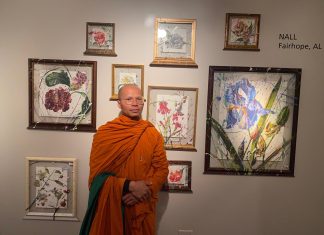 จาริกธรรมในอเมริกา (ตอนที่ ๔๑) สังคมน่าอยู่เพราะทำประโยชน์ โดย พระครูสมุห์สุพัฒน์ อนาลโย เรื่องและภาพ พระครูสมุห์สุพัฒน์ อนาลโย ผู้เขียน