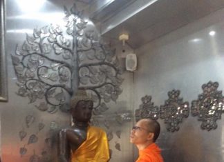 จาริกธรรมในอเมริกา (ตอนที่ ๔๓) “เวลาใจปกติ ความสุขก็บังเกิดขึ้น” : พระครูสมุห์สุพัฒน์ อนาลโย เรื่องและภาพ จาริกธรรมในอเมริกา (ตอนที่ ๔๓) "เวลาใจปกติ ความสุขก็บังเกิดขึ้น" : พระครูสมุห์สุพัฒน์ อนาลโย เรื่องและภาพ