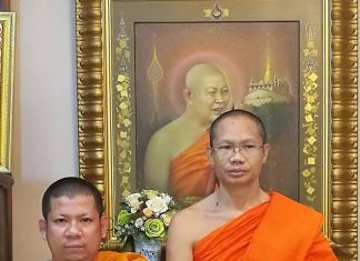 รำลึกวันวาน…มโนปณิธาน พระราชกิจจาภรณ์ (เทอด ญาณวชิโร) ตอนที่ ๗๖ “คู่มือพระวิทยากรกลุ่มคลินิกคุณธรรม จากหินก้อนแรกบนภูเขาที่อาจารย์วางให้ คือ รากฐานและลมหายใจของพระเจดีย์ที่มีชีวิตในวันนี้” พระอาจารย์อรรถพล ธีรปญฺโญ และท่านอาจารย์เจ้าคุณพระราชกิจจาภรณ์ (เทอด ญาณวชิโร)