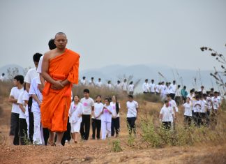 ความหวังยังคงมี ณ นาทีที่มีสติ “รู้สึกตัว” เขียนโดย พระมหาประสิทธิ์ ญาณปฺปทีโป พระมหาประสิทธิ์ ญาณปฺปทีโป ผู้เขียน