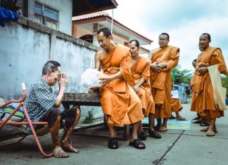 “ดวงตาเห็นธรรมที่ยโสธร” เขียนโดย พระมหาธนเดช ธมฺมปญฺโญ