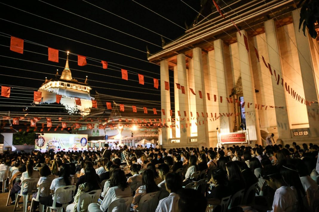 สวดมนต์ข้ามปีที่วัดสระเกศ ราชวรมหาวิหาร สวดมนต์ข้ามปีที่วัดสระเกศ ราชวรมหาวิหาร