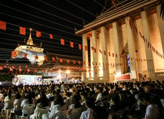 เรื่องเล่าเมื่อวันวาน “พลังแห่งพระพุทธเจ้า อานุภาพแห่งพระพุทธมนต์ และจุดกำเนิดการสวดมนต์ข้ามปีที่วัดสระเกศฯ ประเทศไทย” สวดมนต์ข้ามปีที่วัดสระเกศ ราชวรมหาวิหาร