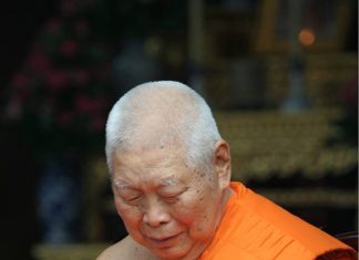 สมเด็จพระพุฒาจารย์ (เกี่ยว อุปเสรมหาเถระ)