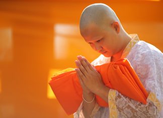 “ชาติ” : ความรู้สึกที่ดีงามต่อแผ่นดิน (ตอนที่ ๒) “การบวช เป็นการสืบต่อพระพุทธศาสนาให้ยืนยาวออกไป” จากธรรมนิพนธ์เรื่อง “ธรรมะให้ลูกดี” : สมเด็จพระพุฒาจารย์ (เกี่ยว อุปเสโณ)