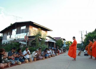 จดหมายถึงโยมแม่ใหญ่ ฉบับที่ ๓ (ตอนที่ ๓) “พรหมวิหารธรรม : น้ำใจบริสุทธิ์ของพ่อแม่ ” จาก ธรรมนิพนธ์เรื่อง “หลักการทำบุญและปฏิบัติธรรมในชีวิตประจำวัน” เขียนโดย พระราชกิจจาภรณ์ (เทอด ญาณวชิโร) พระราชกิจจาภรณ์ (เทอด ญาณวชิโร) และคณะสงฆ์ออกบิณฑบาตที่บ้านปากน้ำ บุ่งสระพัง จังหวัดอุบลราชธานี