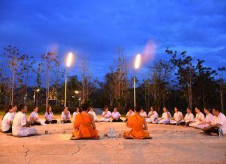 ลมหายใจชายแดนใต้ : บนเส้นทางแห่งศรัทธา (ตอนที่ ๓) ความตายใกล้นิดเดียว เขียนโดย พระมหาอภิชาติ ธมฺมาภินนฺโท ลมหายใจชายแดนใต้ : บนเส้นทางแห่งศรัทธา (ตอนที่ ๓) ความตายใกล้นิดเดียว เขียนโดย พระมหาอภิชาติ ธมฺมาภินนฺโท