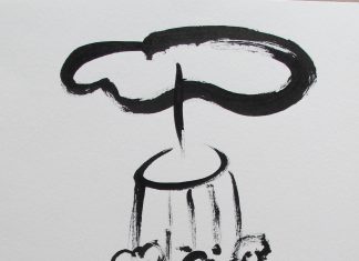 "โมบายแห่งชีวิต" ภาาพวาดลายเส้นพู่กันจีน โดย หมอนไม้