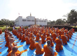 “สวดมนต์” อานิสงส์มหาศาล เขียนโดย พระมหาประสิทธิ์ ญาณปฺปทีโป “สวดมนต์” อานิสงส์มหาศาล เขียนโดย พระมหาประสิทธิ์ ญาณปฺปทีโป