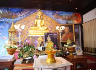 “มงคลจักรวาล” จักรวาลที่เป็นมงคลสำหรับสัตว์ทั้งหลาย จากธรรมนิพนธ์ เรื่อง “พุทธานุภาพ : อานุภาพของพระพุทธองค์” เขียน และเรียบเรียงโดย พระอาจารย์ญาณวชิระ : พระครูปลัดสุวัฒนธีรคุณ (เทอด ญาณวชิโร) ในขณะนั้น