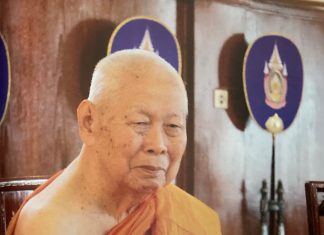 สมเด็จพระพุฒาจารย์ (เกี่ยว อุปเสณมหาเถร)