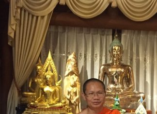 บันทึกธรรม สัมมาสมาธิ (บทที่ ๒๕) “ความเพียรต้องทำต่อเนื่อง ” เขียนโดย พระอาจารย์ญาณวชิระ: พระราชกิจจาภรณ์ (เทอด ญาณวชิโร) ในขณะนั้น พระอาจารย์ญาณวชิระ : พระราชกิจจาภรณ์ (เทอด ญาณวชิโร) ผู้เขียน ภาพในอดีต