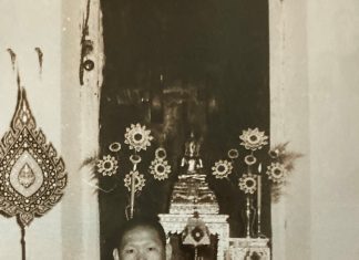 วิถีแห่งผู้นำ : สมเด็จพระพุฒาจารย์ (เกี่ยว อุปเสณมหาเถร) ๑๐. ฝากตัวเป็นศิษย์หลวงพ่อพริ้ง ๑๑. เรียนกรรมฐานที่ป่าช้า เรียบเรียงโดย พระครูอมรโฆสิต (ปรีชา สาเส็ง) สมเด็จพระพุฒาจารย์ (เกี่ยว อุปเสโณ) : กราบขอบพระคุณ ภาพจากสำนักงานส่งเสริมคุณธรรม จริยธรรม และความมั่นคงแห่งสถาบันชาติ พระศาสนา พระมหากษัตริย์ วัดสระเกศฯ