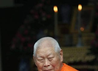 วิถีแห่งผู้นำ : สมเด็จพระพุฒาจารย์ (เกี่ยว อุปเสโณ) ๑๒. หลวงพ่อพริ้ง วิปัสสนาจารย์แห่งเกาะสมุย ๑๓. เรียนนักธรรมที่วัดแจ้ง เรียบเรียงโดย พระครูอมรโฆสิต (ปรีชา สาเส็ง)