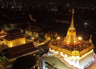 เรื่องเล่าเมื่อวันวาน สมเด็จพระพุฒาจารย์ (เกี่ยว อุปเสณมหาเถร) ผู้ริเริ่มสร้างตำนาน จุดเริ่มต้นประเพณีสงกรานต์วัดสระเกศฯ และการพลิกฟื้นวันปีใหม่ไทยด้วยการเจริญพระพุทธมนต์ข้ามปี กราบขอบพระคุณ ภาพถ่าย ได้รับความอนุเคราะห์จากพระมหาปฐมพงศ์ ญาณวํโส จริยธรรมแชนแนล สำนักงานส่งเสริมคุณธรรม จริยธรรม และความมั่นคงแห่งสถาบันชาติ พระศาสนา พระมหากษัตริย์ วัดสระเกศฯ
