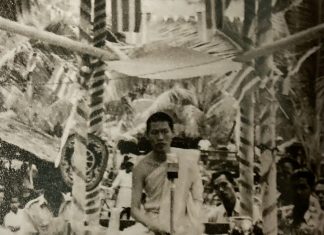 วิถีแห่งผู้นำ : สมเด็จพระพุฒาจารย์ (เกี่ยว อุปเสณมหาเถร) ๔๖. เผยแผ่ธรรมครั้งแรก ๔๗. เรียนภาษาอังกฤษ เรียบเรียงโดย พระครูอมรโฆสิต (ปรีชา สาเส็ง) สมเด็จพระพุฒาจารย์ (เกี่ยว อุปเสโณ) ภาพในอดีตสมัยเมื่อครั้งยังเป็นพระมหาเกี่ยว อุปเสโณ)