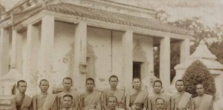 ขอบพระคุณ ภาพจากเพจ รำลึก อาจารย์แย้ม ประพัฒน์ทอง