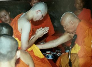 วิถีแห่งผู้นำ : สมเด็จพระพุฒาจารย์ (เกี่ยว อุปเสณมหาเถร) ๘๙. วิธีการทำงานเผยแผ่ของสมเด็จพระพุฒาจารย์ ๙๐.ต้นกำเนิดแห่งการริเริ่ม เรียบเรียงโดย พระครูอมรโฆสิต (ปรีชา สาเส็ง)